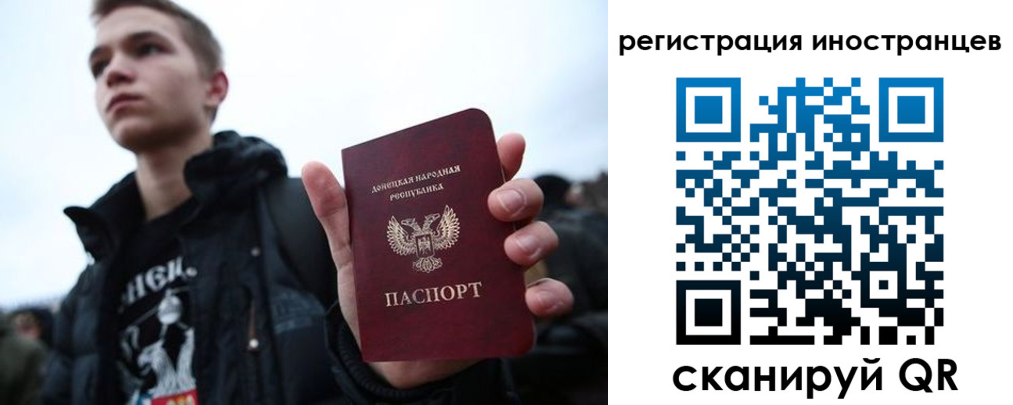 пропишу в квартире в Лабытнанги